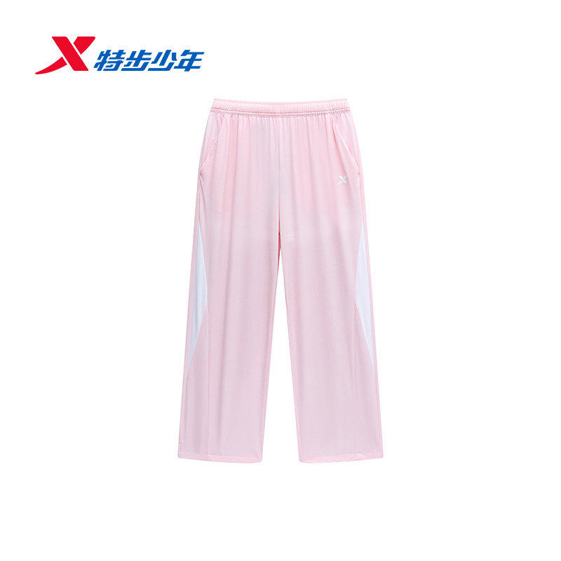 特步童装梭织运动裤女大童2026夏薄款冰感宽松休闲裤674224664029