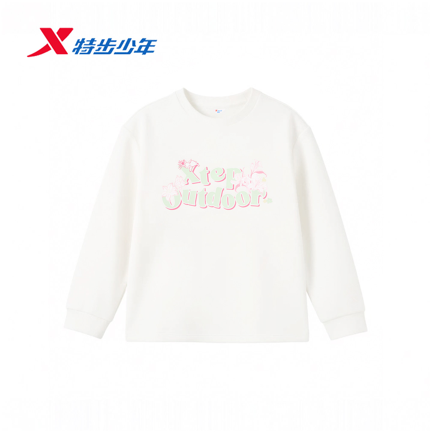 特步户外套头卫衣2026秋新款女大童宽松厚款针织卫衣674324204166