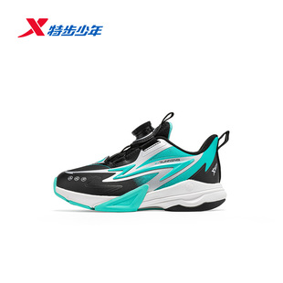 特步儿童鞋运动鞋男童2025秋冬季新款皮面加绒跑鞋篮球鞋运动板鞋