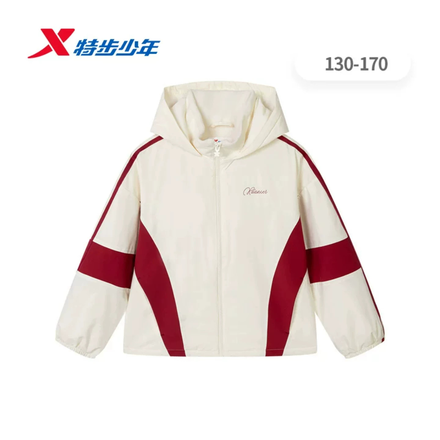 特步儿童运动外套女大童2026冬季新款防泼水加绒风衣674424334341