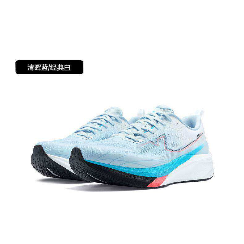 特步360X3.0 LITE跑步鞋男士2026夏季新款网面运动鞋974219110005