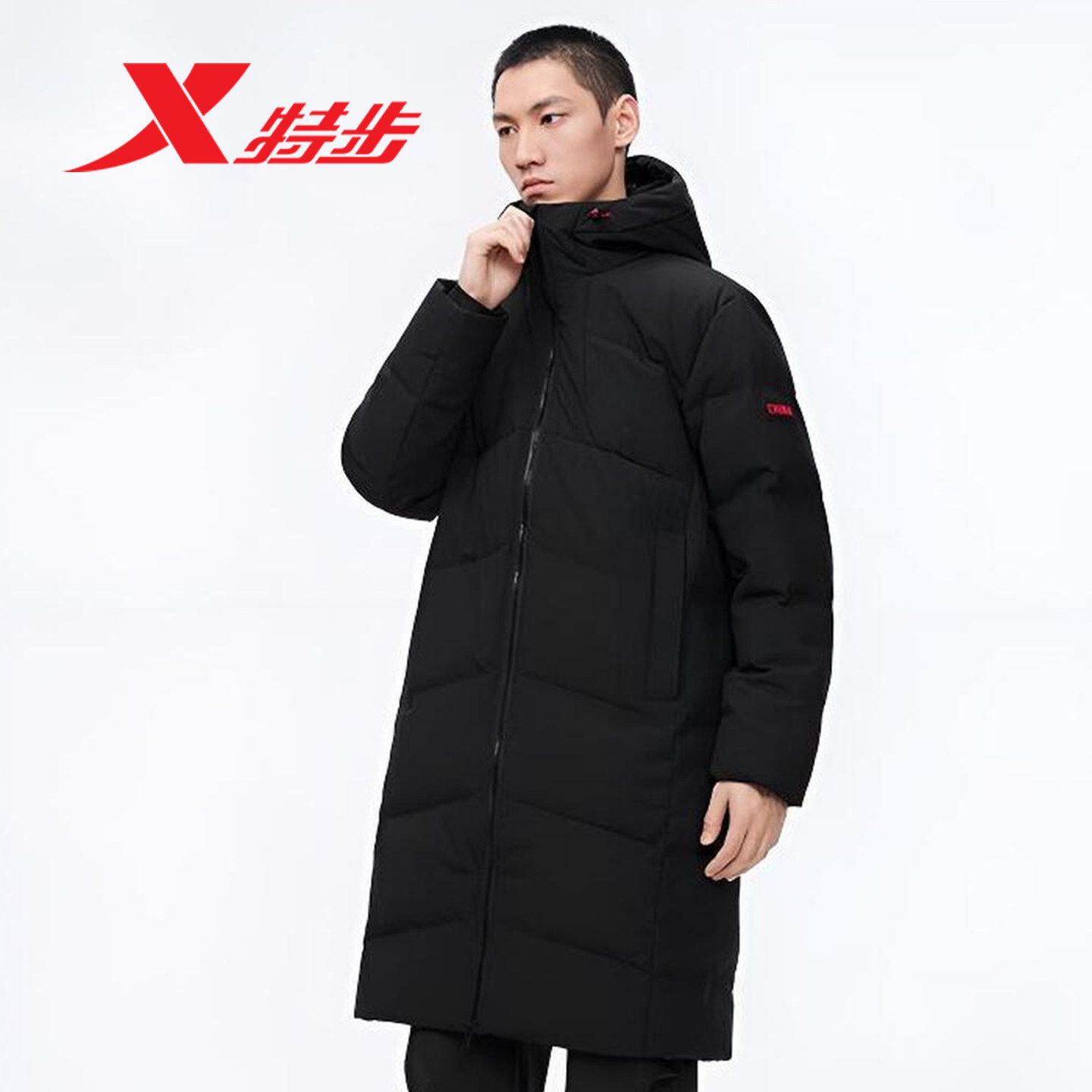 特步男款中长款羽绒服2025冬季新款保暖防风休闲外套975429640127