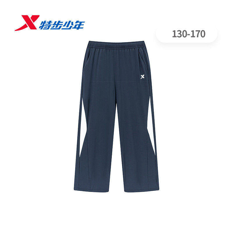 特步童装梭织运动裤女大童2026夏薄款冰感耐磨休闲裤674224664029