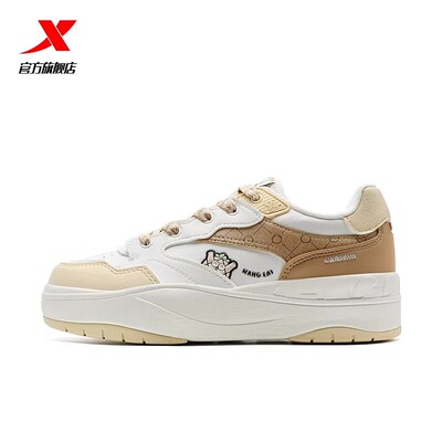 特步女鞋板鞋2025春季新款正品运动鞋女士轻便休闲鞋975118310017