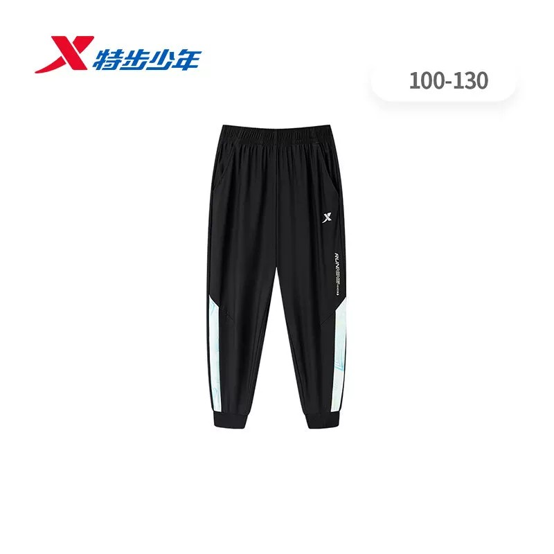 特步男童夏季凉感直筒运动裤