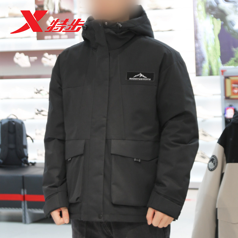 特步男款羽绒服2025年冬季新款户外防风工装拼色保暖连帽厚外套