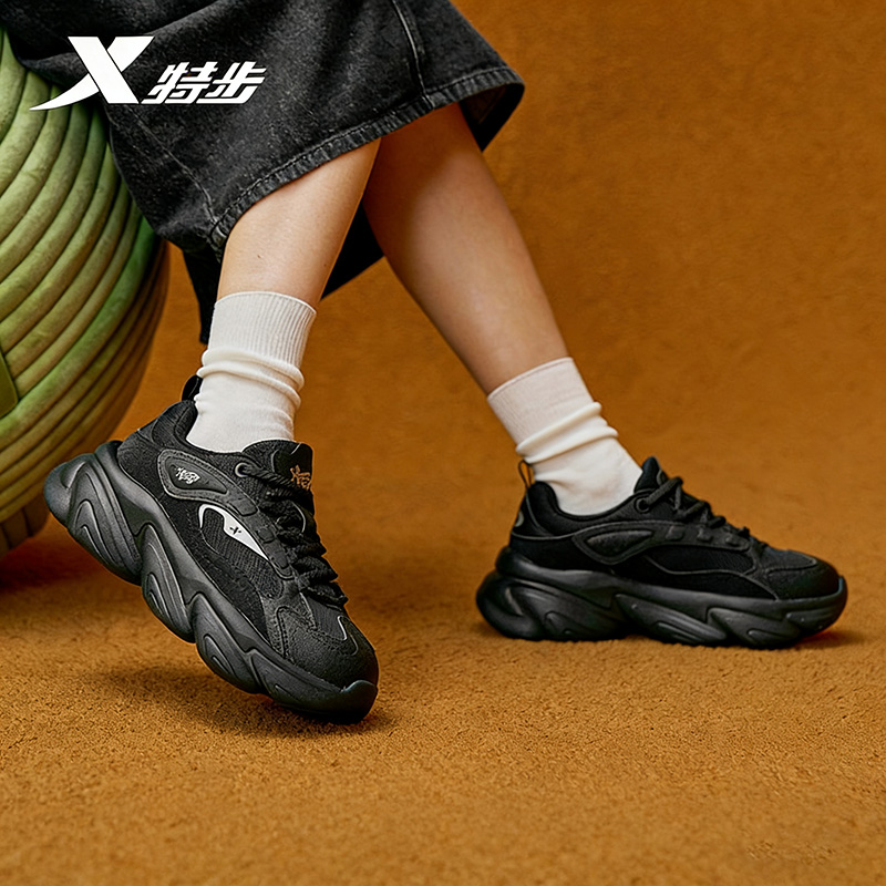 特步女鞋蛋卷鞋老爹鞋2025秋冬季新款休闲皮面运动鞋厚底休闲鞋