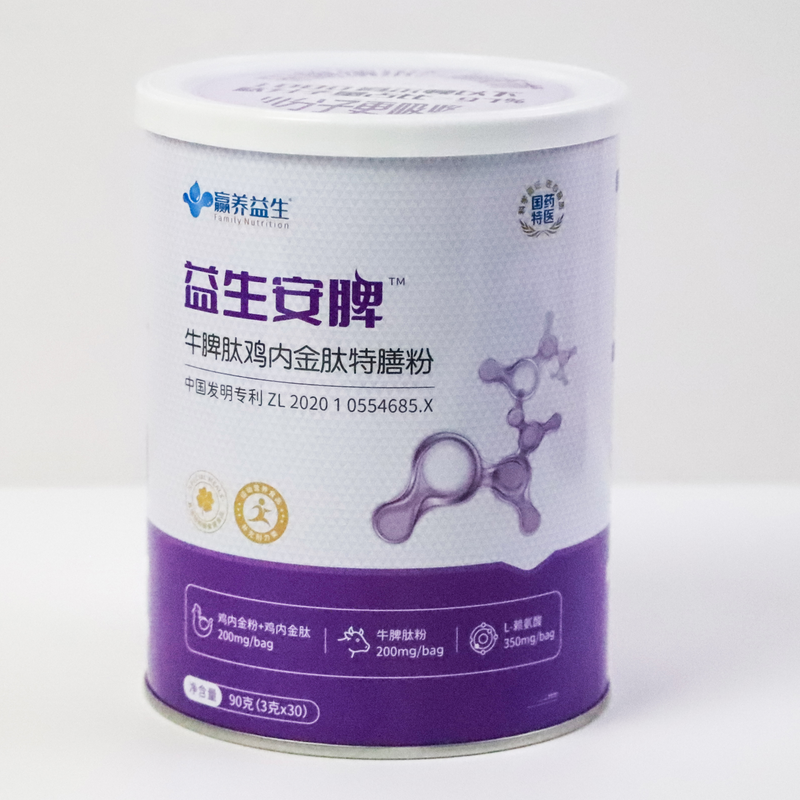 赢养益生牛皮肽接骨木酶