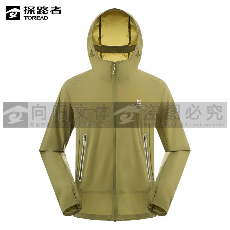 探路者男式皮肤衣2026春夏户外新款TAZZAO81227