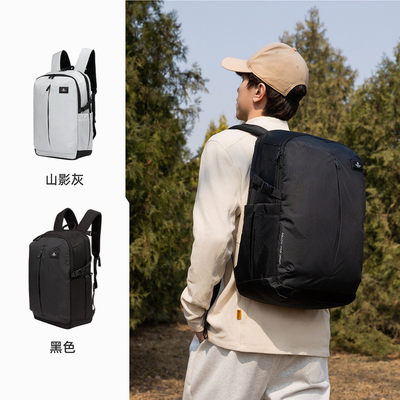 探路者登山包24春夏户外通勤25L轻量防刮耐磨双肩背包TEBBBM90722