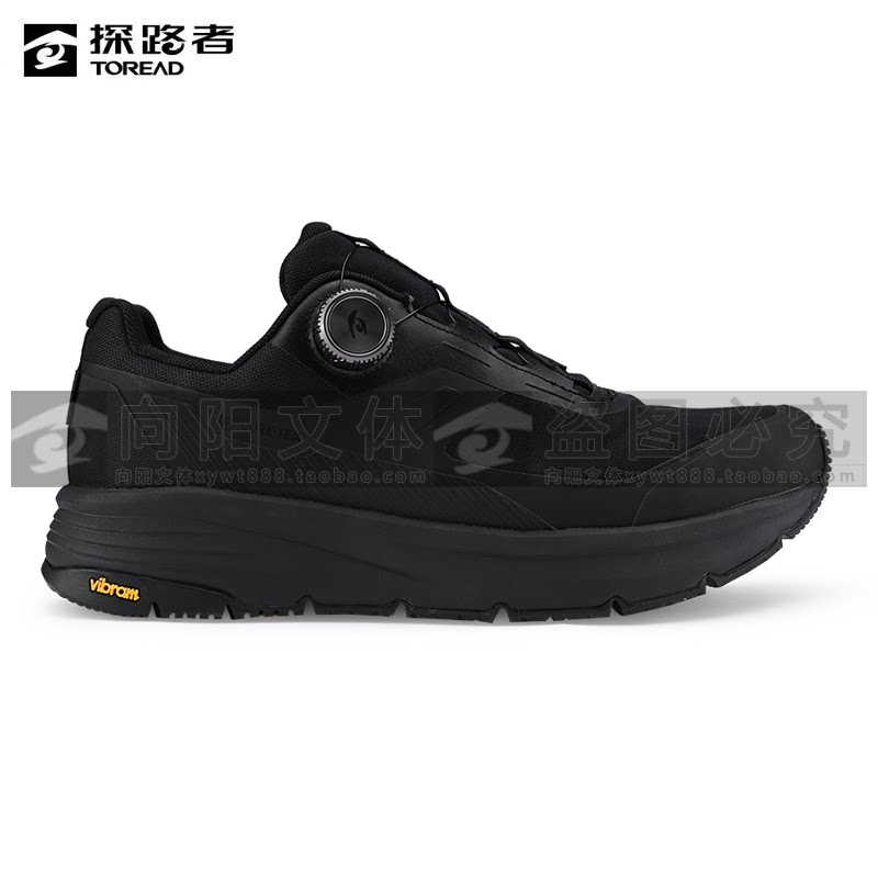 探路者男式GORE-TEX防水VIBRAM徒步鞋2026春夏户外TFAAAO81501