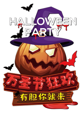 玻璃贴纸装饰立誉大型卡通橱窗