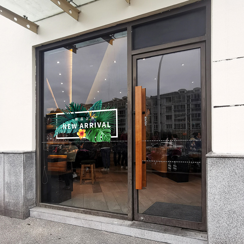 商场店铺女装男装服饰店夏季新品上市广告装饰贴画玻璃静电贴膜