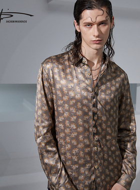 ANDREW MACKENZIE意大利男装春季新款商务长袖衬衫551242221202