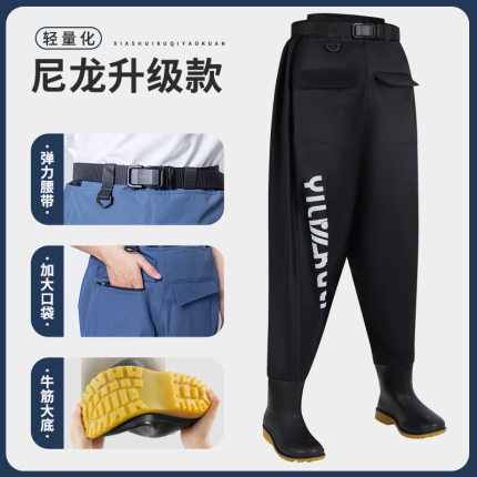 齐腰下水裤加厚加绒冬季半身防水衣雨裤带雨鞋抓鱼叉裤男连体全身