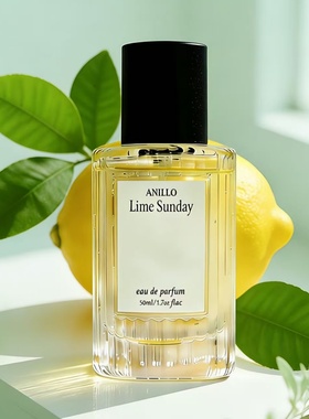 韩国Anillo香水柠檬周日lime sunday玫瑰之夜Shower Time试香小样