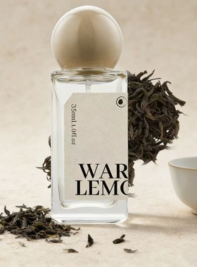 BSOH香水桂引禅芽月桂浮茗木质纯欲茶香斩男伪体香约会香试香小样