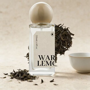 BSOH香水桂引禅芽月桂浮茗木质纯欲茶香斩男伪体香约会香试香小样