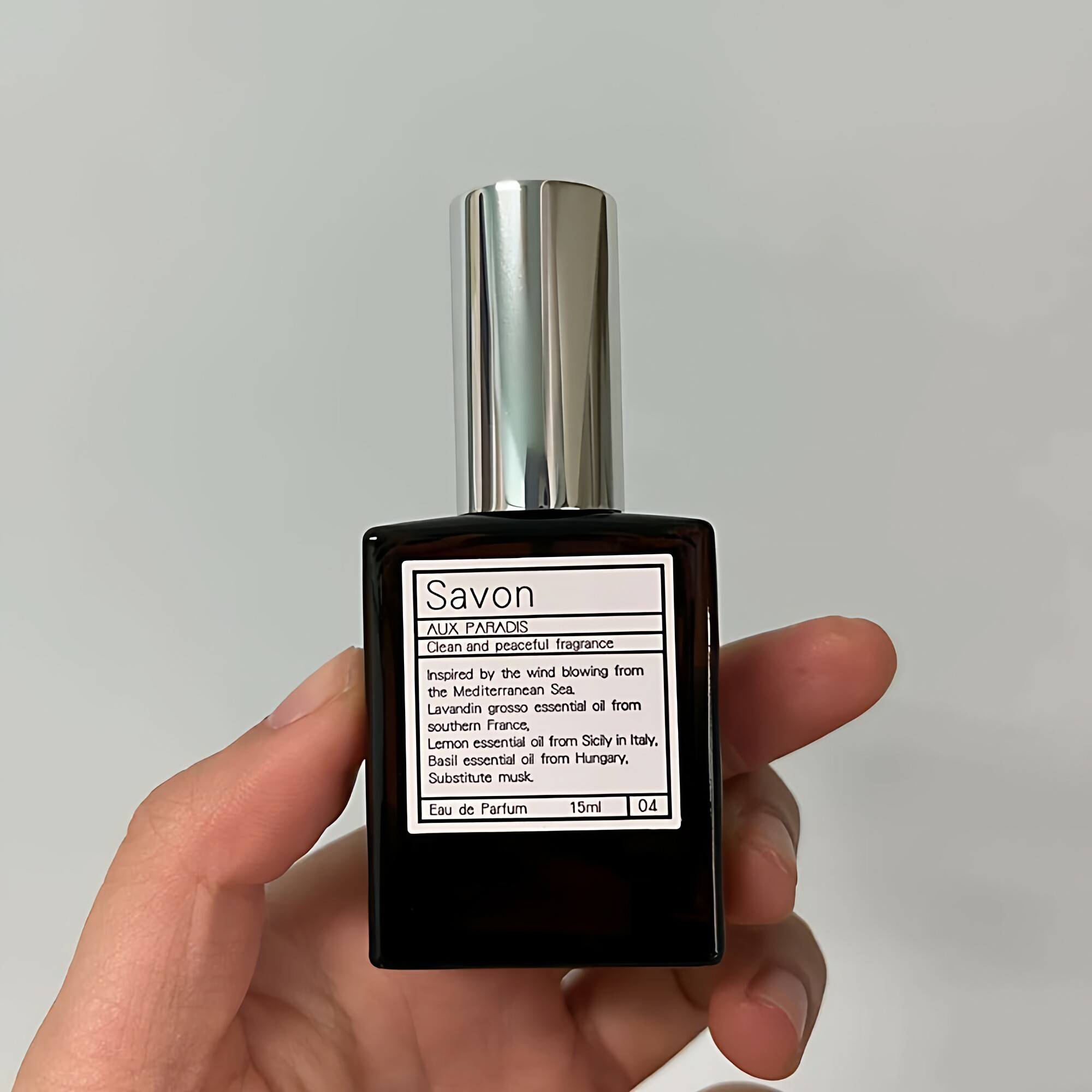 auxparadis香水试香小样