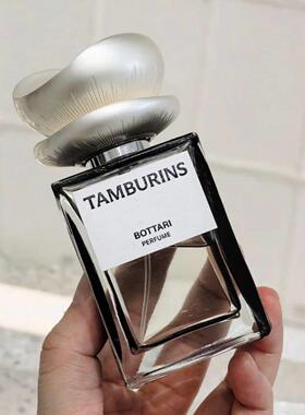 tamburins香水正品试香小样