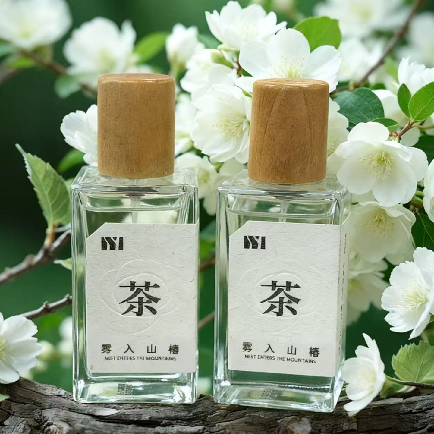 汀木雾入山椿香水木质调白茶淡香水清新山茶花香试香小样