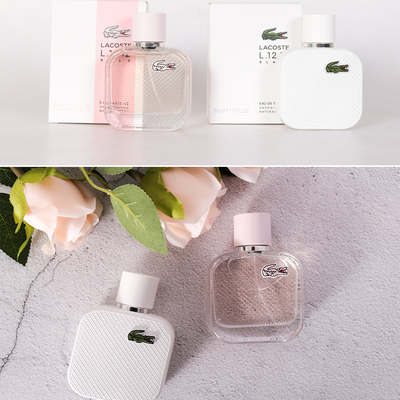 拉科斯特香水分装试香小样