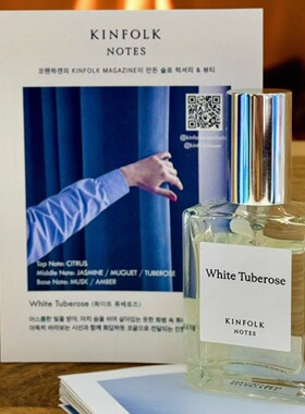 kinfolk notes香水Peau Blanc蓝丝绒Garden shower试香Spring小样