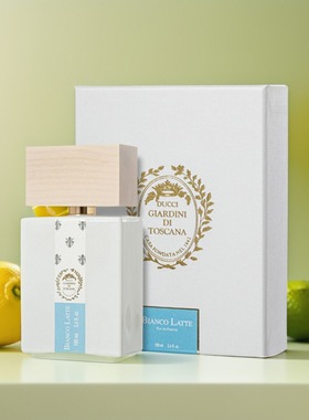 Giardini di Toscana托斯卡纳花园白牛奶bianco latte白拿铁试香