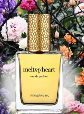 ERH1012 Strangelove NYC香水融化我心寂静的海花园迷宫试香小样