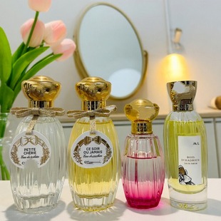 古特尔香水忍冬济州岛茶小甜心今夜或不再决斗哈德良之水试香小样