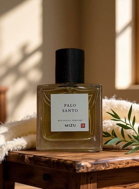 Mizu Perfumes秘鲁圣木Palo Santo香水奶香木质调试香小样