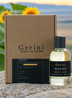 gerini杰日尼香水丝绒玫瑰romance rubus天堂之木sovrano试香小样