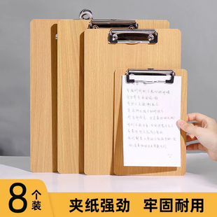 A4木质板夹写字板饭店菜单板夹点菜板烧烤店餐饮店试卷夹文件夹学生书写硬板a5点餐板夹定制票据收纳文件夹板