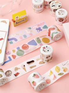 贴纸胶卷女孩儿童手账本素材装 信 5m全套手帐分装 童年趣味和纸胶带40mm 饰手杖彩色可爱卡通图案贴画 恋人