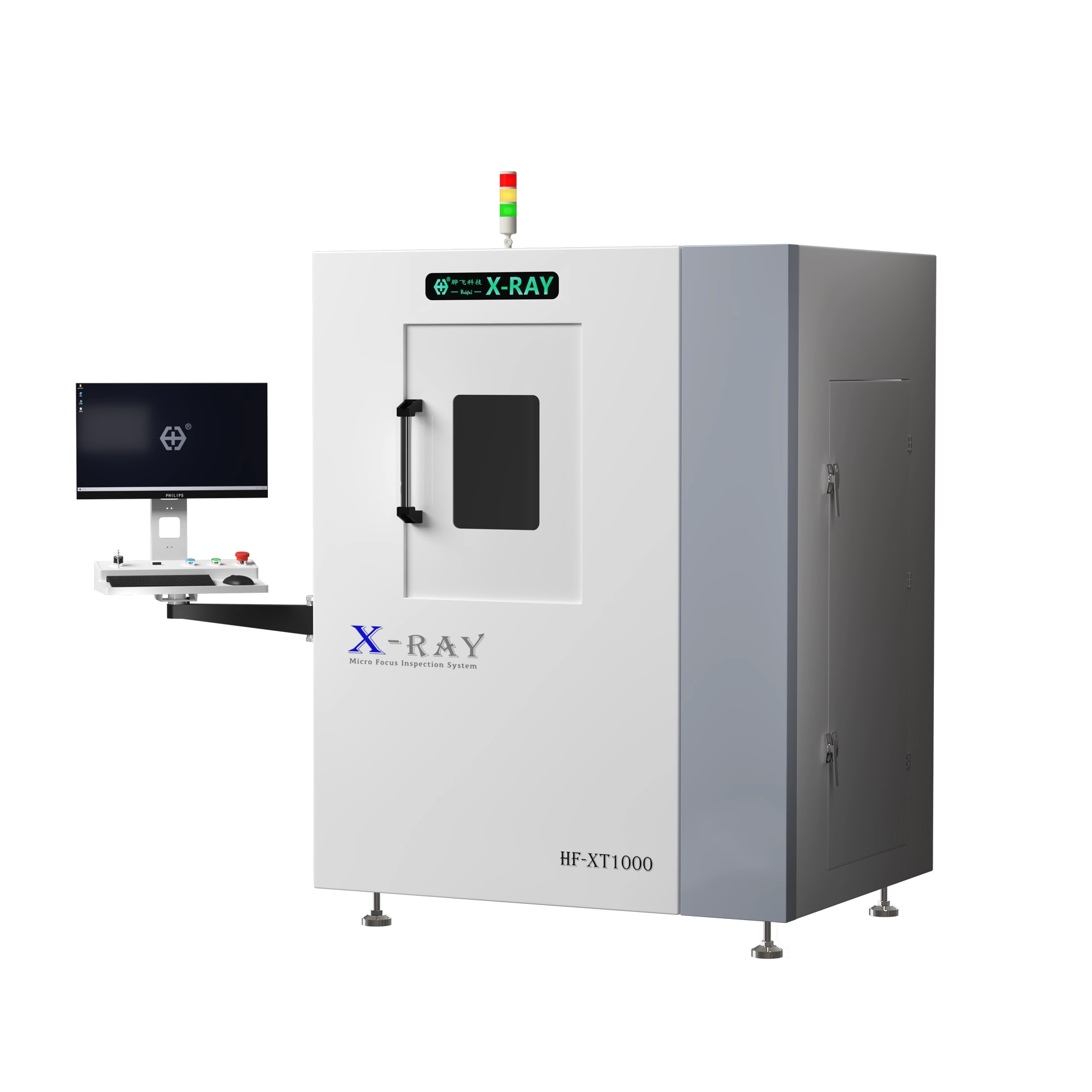 3D-CTX-Ray无损检测设备厂家直供