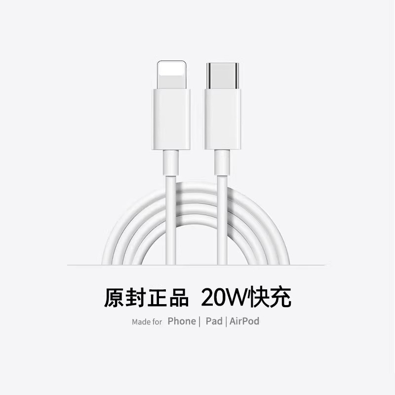 3C֤Ʒƿ䡿phone14iPhone1316promax15ֻͷԭ2װƷ37.8Ԫ