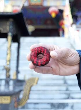 【龙虎山通玄监制】龙虎山天师府精雕雷枣木山贵花钱吊坠挂件把件