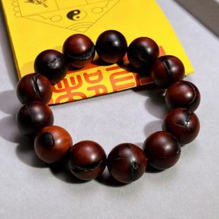 龙虎山法物流通处天师府赋能直发全雷手串珠串念珠雷击劈枣木老料