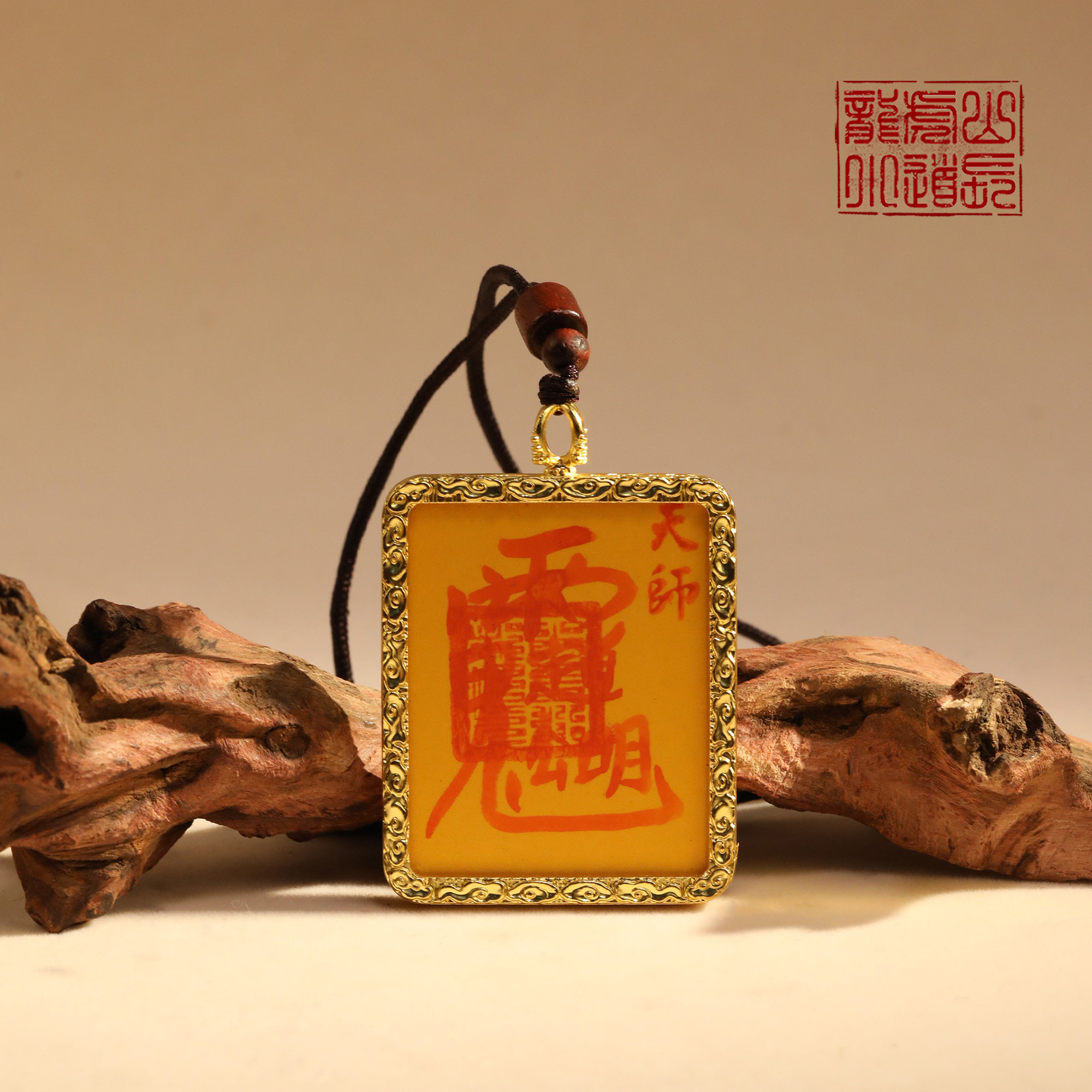 龙虎山直发道家唐卡赵公明财神令招财纳福摆件车挂件紫薇讳平安