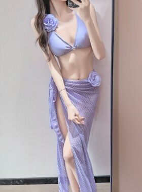 紫色花朵泳衣女泡温泉私汤泰式独特绝美性感纯欲分体泳装带罩衫裙