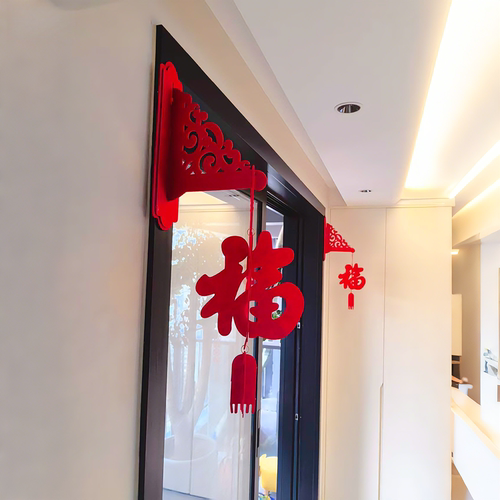 福字安排上了！壁挂灯笼