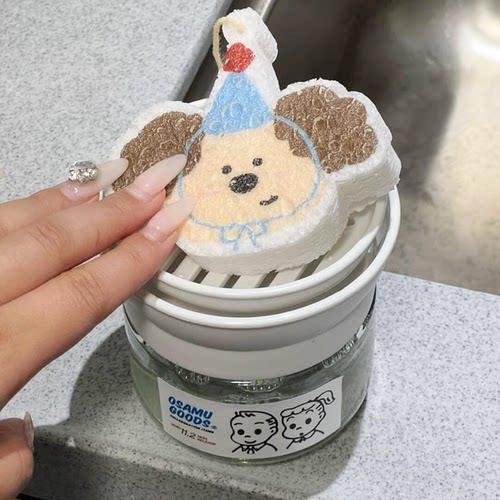 【小登西好方便！】洗涤剂分装瓶