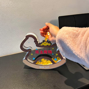 马上有钱摆件新年装饰高级感黄金摇摇乐马年招财入户玄关办公室摆