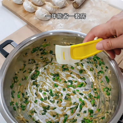 包饺子后悔没早买的神器！刮刀
