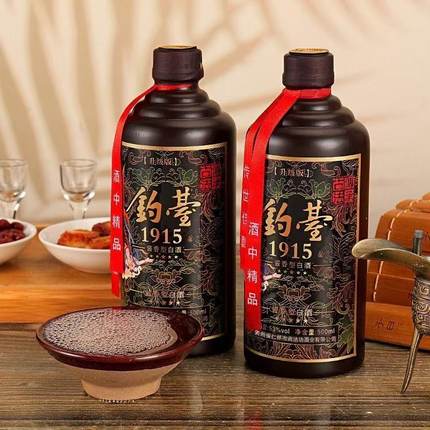 钓壹1915新款酱香型白酒53度纯粮酿单瓶试饮500ml特价清仓便宜