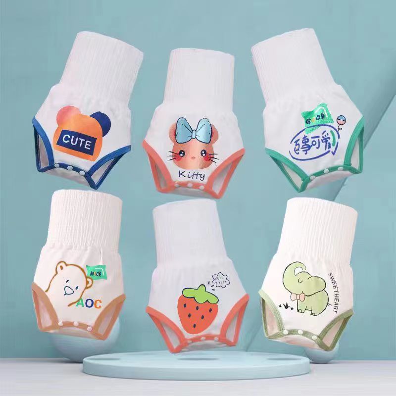 宝宝高腰护肚子裤夏季薄款婴儿纯棉护脐带四季睡觉防踢婴儿围兜