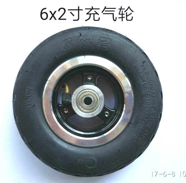 快轮F0充气后轮6X2内外轮胎实心轮胎轮子fastwheel电动滑板车防爆