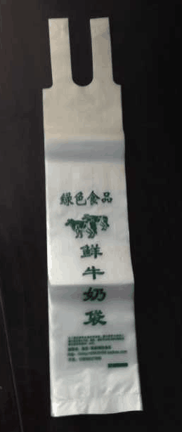 加厚提手牛奶袋豆浆袋羊奶袋奶茶袋直桶细长塑料袋子1000个