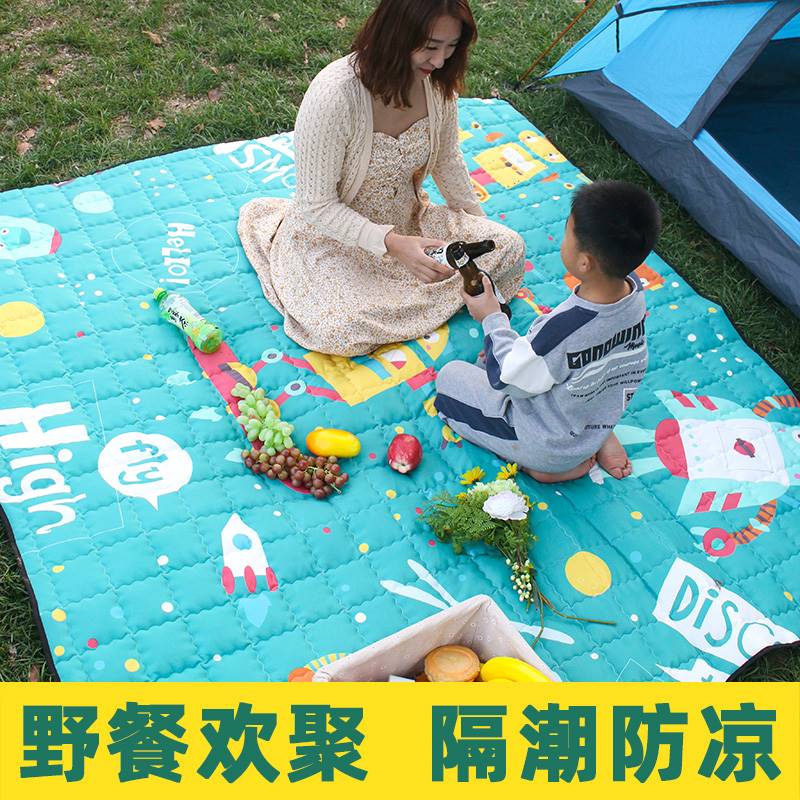 户外野餐垫防潮垫加厚春游便携防水折叠露营郊游草坪家用爬爬垫子