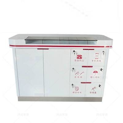 银行填单台公安受理资料填表政务邮政大厅便民物业信用社农商银行